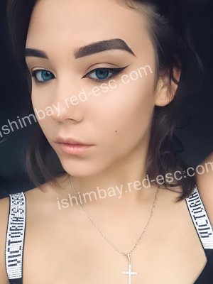 Зина — Чебоксары